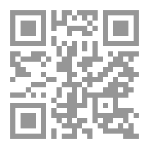 Qr Code توق اليمام