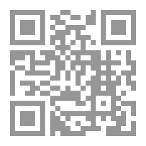 Qr Code أخلاقيات الفقه الإجتماعي لـ الدكتور محمد أحمد حجازي العاملي