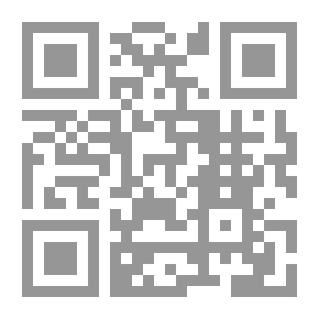 Qr Code شرح قانون التنفيذ رقم 45 لسنة 1980 (شرح على المتون مع التطبيقات القضائية)
