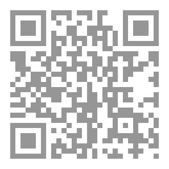Qr Code ئارامییا دلێن گه‌نجان
