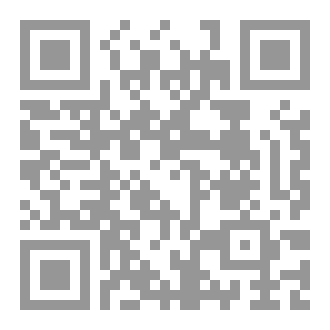 Qr Code ألهدف