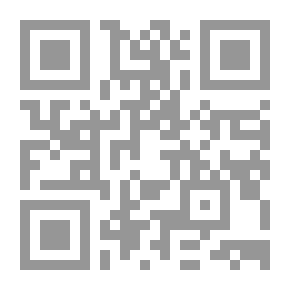 Qr Code تذكير المسلمين بصفات المؤمنين