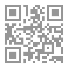 Qr Code It Is Easy And Useful In Explaining The Ajramiyyah In Grammar
