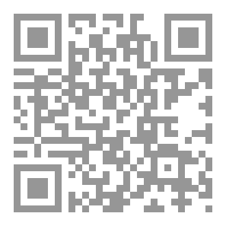 Qr Code Modern Islamic literature part 1 & 2