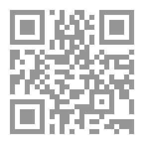 Qr Code الزبير قبل خمسين عاما مع نبذة تاريخية عن نجد والكويت لـ يوسف حمد البسام
