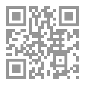 Qr Code Treasure Island