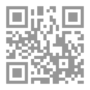 Qr Code Stranger Dangers