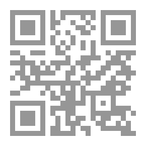Qr Code The arbitrator in the points of the qur’an
