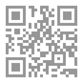 Qr Code A Renewed View Of Islamic Education