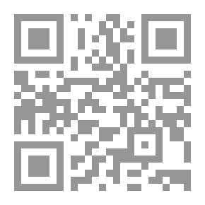 Qr Code The Plight Of Prince Aziz And Other Stories