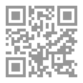 Qr Code Accounting Principles