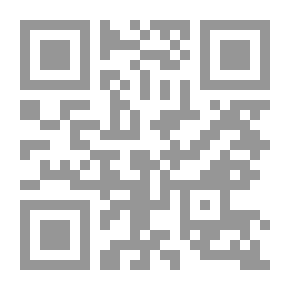 Qr Code العملة المعجزة