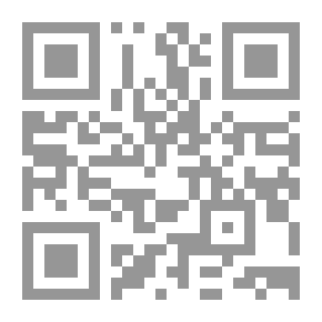 Qr Code Machinery And Equipment Management Techniques