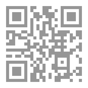 Qr Code قرابين الحب والغفران