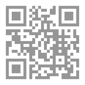 Qr Code المجتمع والأزمات الديموغرافية في تاريخ المغرب في القرن الثامن عشر (1757 - 1727)