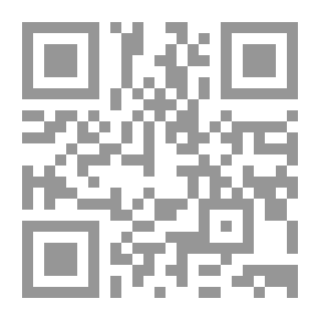 Qr Code مقاومات في التحليل النفسي