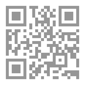 Qr Code ملحد زينب