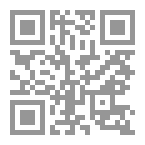 Qr Code Las ciencias para los arabes العلوم عند العرب - إسباني