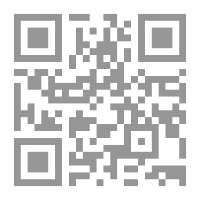 Qr Code Armor