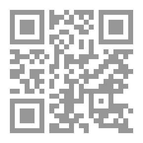 Qr Code الصدام داخل الحضارات .. التفاهم بشأن الصراعات الثقافية