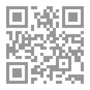 Qr Code Remembrance - Part Six