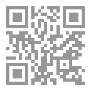 Qr Code قوة التفكير على مستوى أكبر