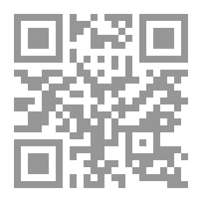 Qr Code هموم الشباب فى المجتمع العربي