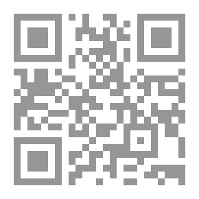 Qr Code فتحية تختار موتها