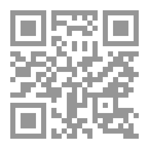 Qr Code رسالة المرضى