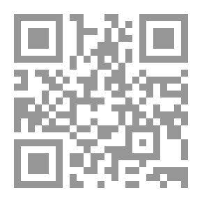 Qr Code الإنجليزية أفضل الآن القراء 4B / الذئب والماعز