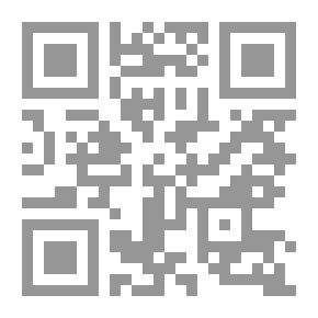 Qr Code مجلة مجمع اللغة العربية الملكي ج32
