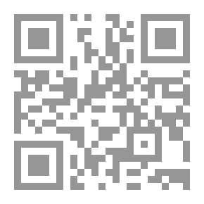 Qr Code مالك بن نبي والوضع الراهن لـ محمد شاويش