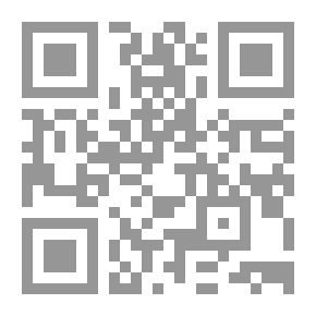 Qr Code مفهوم معاداة السامية بين الأيديولوجيا والسياسة والقانون
