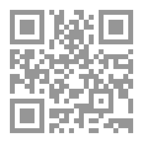 Qr Code Women Kid