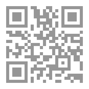 Qr Code أساسيات الموازنة العامة للدولة