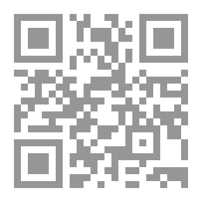 Qr Code The History of Pedagogy