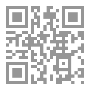Qr Code بادنغتن في الحديقة