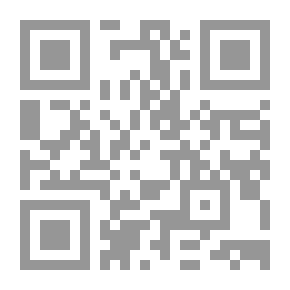 Qr Code دلائل عظمة الرسالة المحمدية والبشارات بها فى كتب أهل