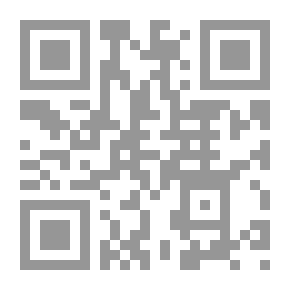 Qr Code العزيز الحكيم (جل جلاله)