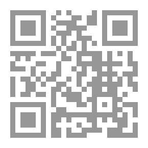 Qr Code إعترافات رئيس سابق