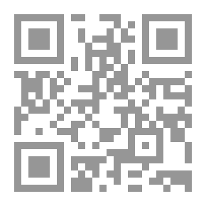 Qr Code الإخلاص والإخوة