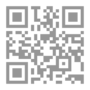 Qr Code خليل حاوي الديوان