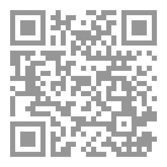 Qr Code التابوت