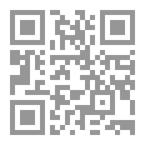 Qr Code الكود المنظم