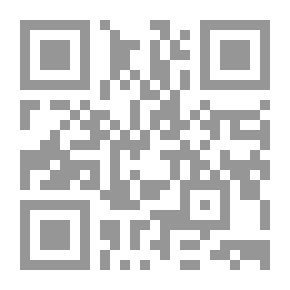 Qr Code مشكلة الهمزة العربية