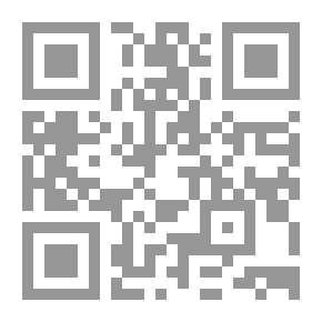 Qr Code التسامح زينة الدنيا والدين
