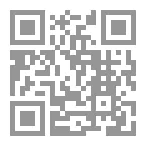 Qr Code ألا نكون معاً