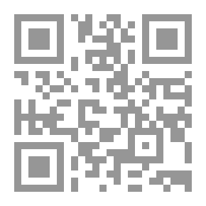 Qr Code Science Curricula And The Development Of Creative Thinking