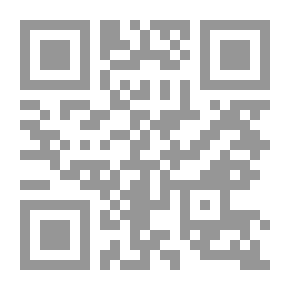 Qr Code Las hermanas gemelas