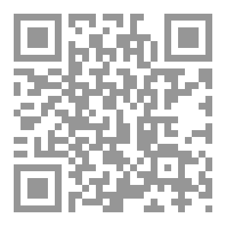 Qr Code اشارات من الرحمن